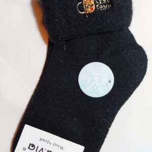 Termo skarpetki dziecięce - Czarne