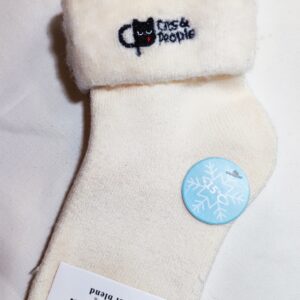 Termo skarpetki dziecięce - Mleczne