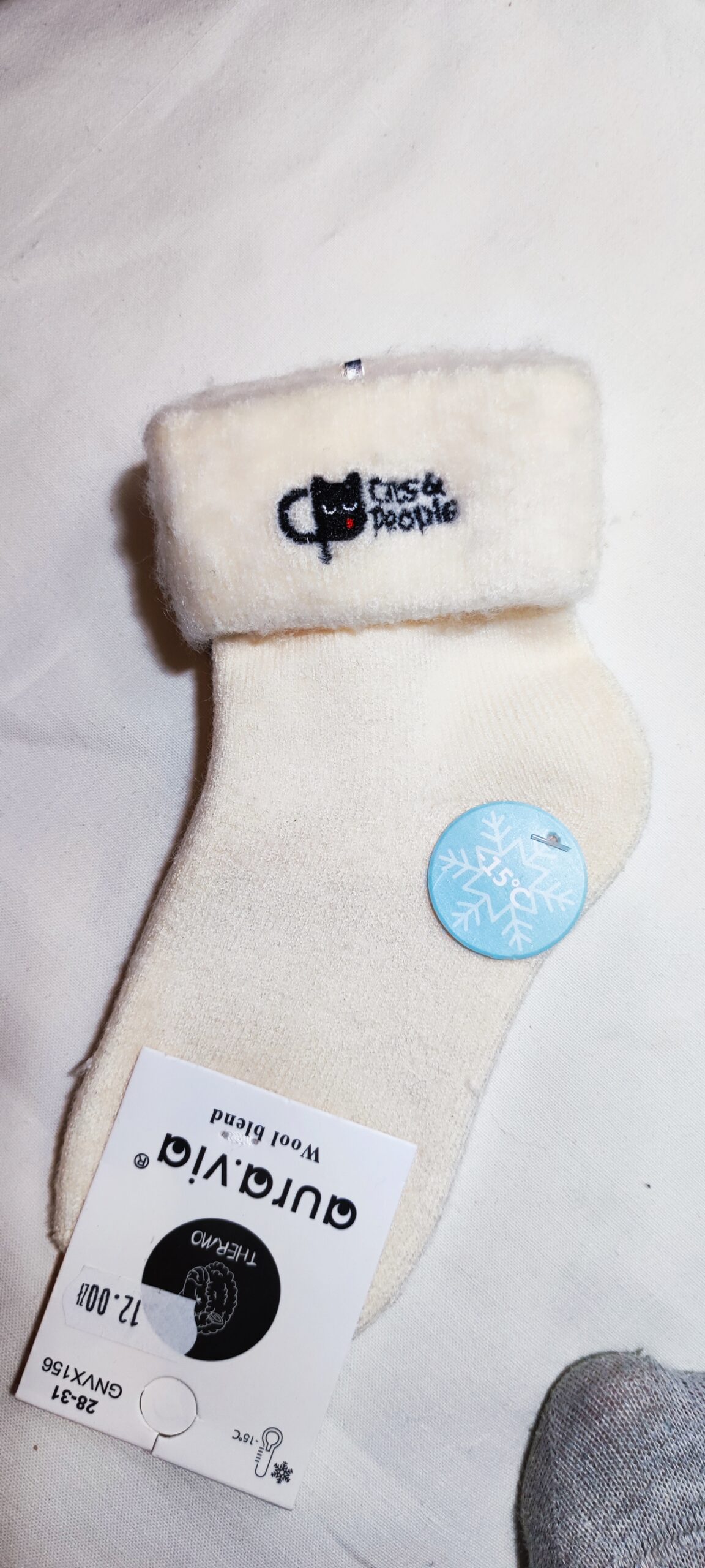 Termo skarpetki dziecięce - Mleczne